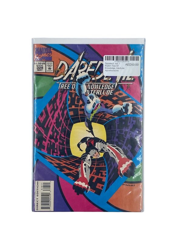 Daredevil, Vol. 1 #328A Tree Of Knowledge, Interlude: Apprehensions