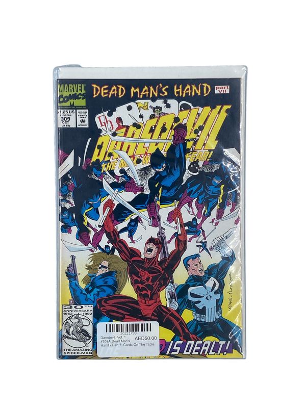 Daredevil, Vol. 1 #309A Dead Man's Hand - Part 7: Cards On The Table