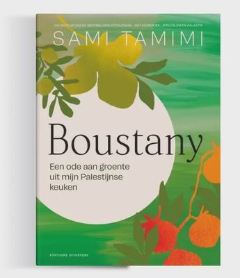 Kookboek Boustany van Sami Tamimi