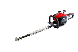 Maruyama Double sided Hedge Cutter HT 239D Maruyama Double sided Hedge Cutter HT 239D