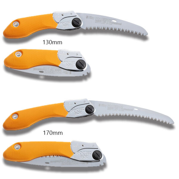 Pocketboy Curve 170-8 Folding Saw