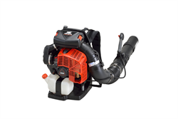 Echo PB-8010 Backpack Blower