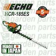 ECHO HCR-185ES 30" Double Sided Hedge trimmer