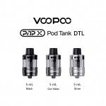 Voopoo pnp X pod tank DTL