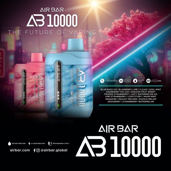 Air Bar 10k