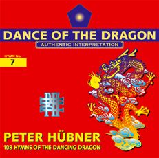 108 Hymns of the Dancing Dragon - Hymn No. 7