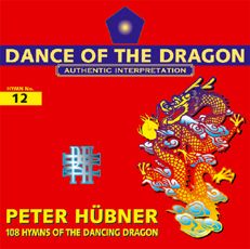 108 Hymns of the Dancing Dragon - Hymn No. 12