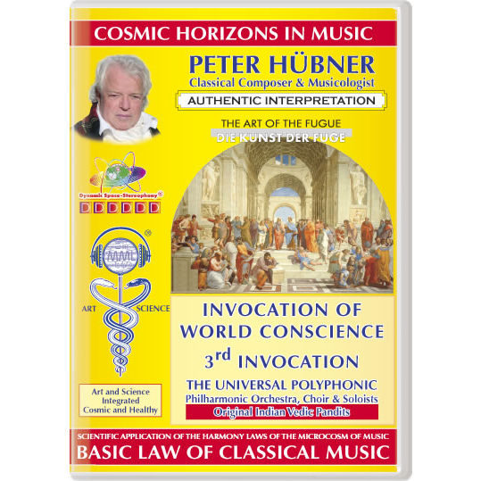 Invocation of World Conscience - 3rd Invocation (with Veda)
