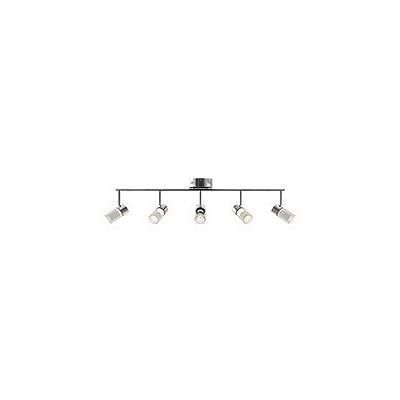 5-Lights Ratio LED Integrated Track Light in Chrome