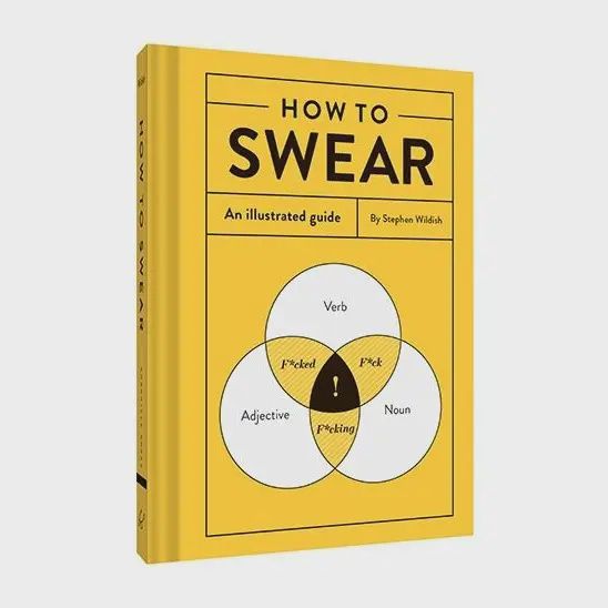 How to Swear
