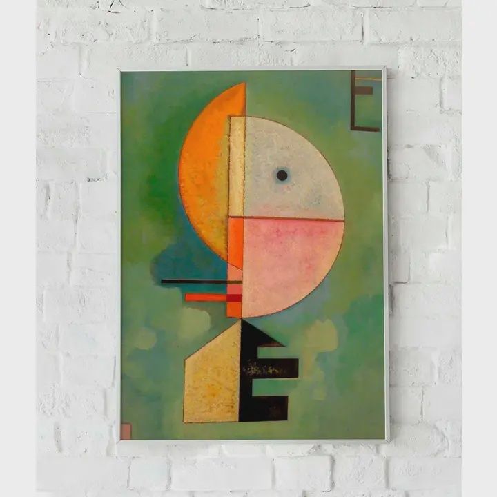 Upward by Wassily Print (5x7)
