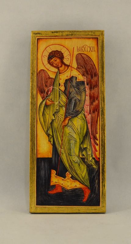 Archanioł Gabriel