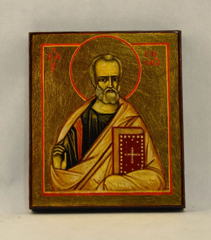 Święty Szczepan