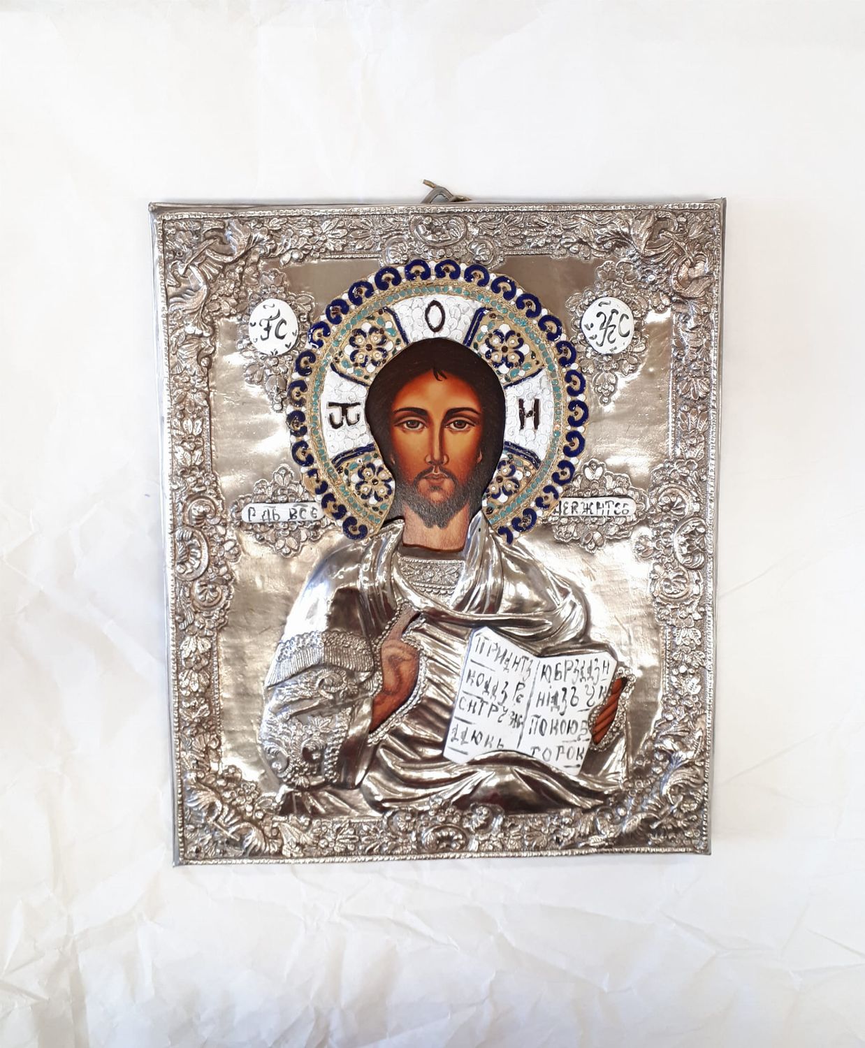 Jezus Nauczający Pantokrator