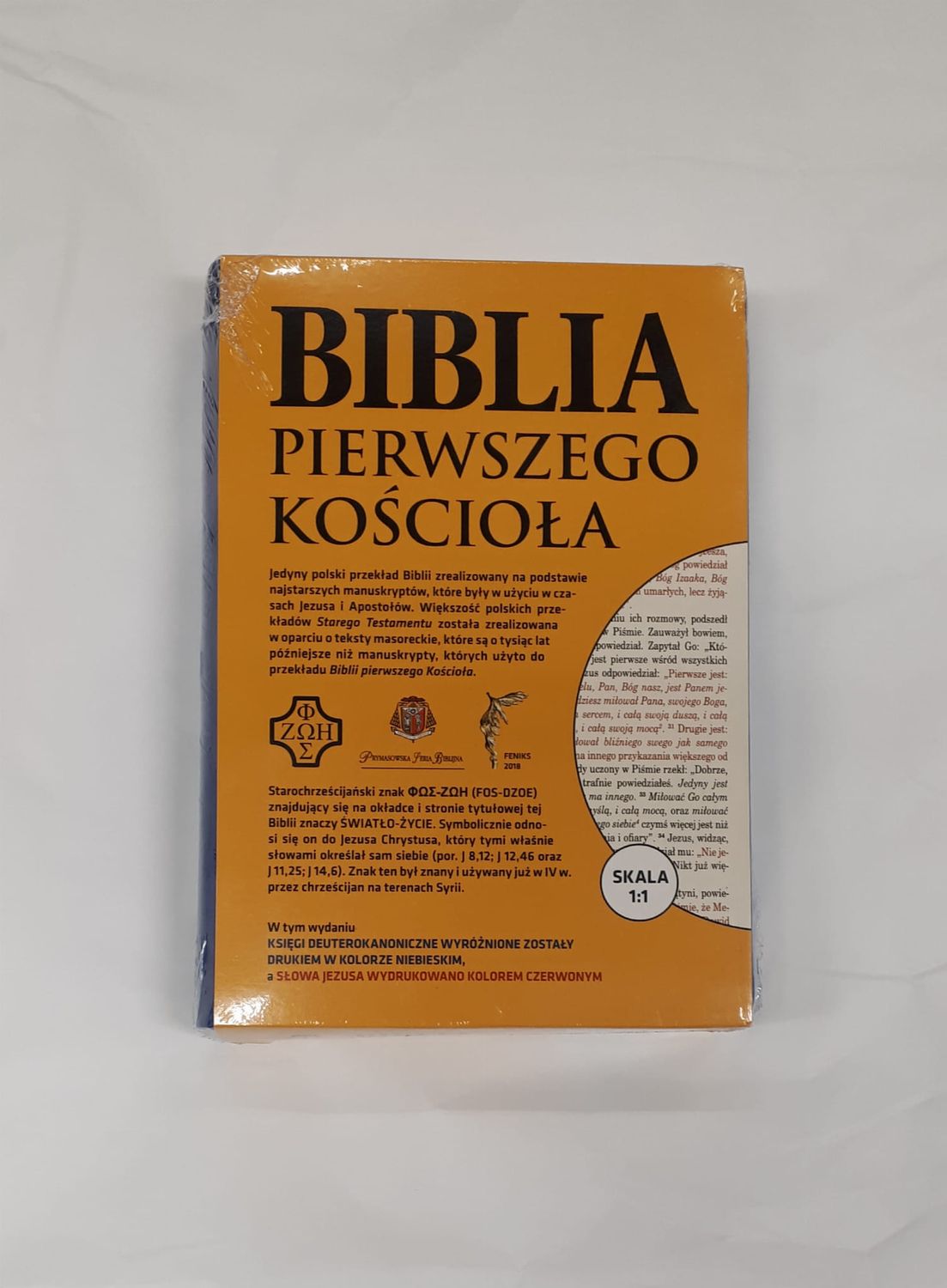 Biblia Pierwszego Kościoła