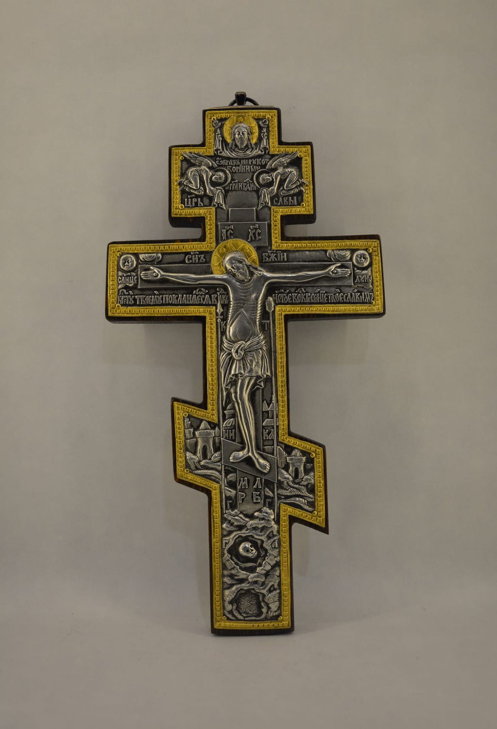 Krzyż ikona