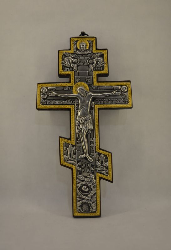 Krzyż ikona