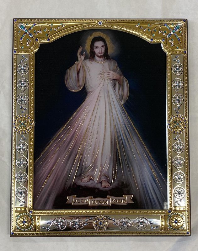 Jezus Miłosierny