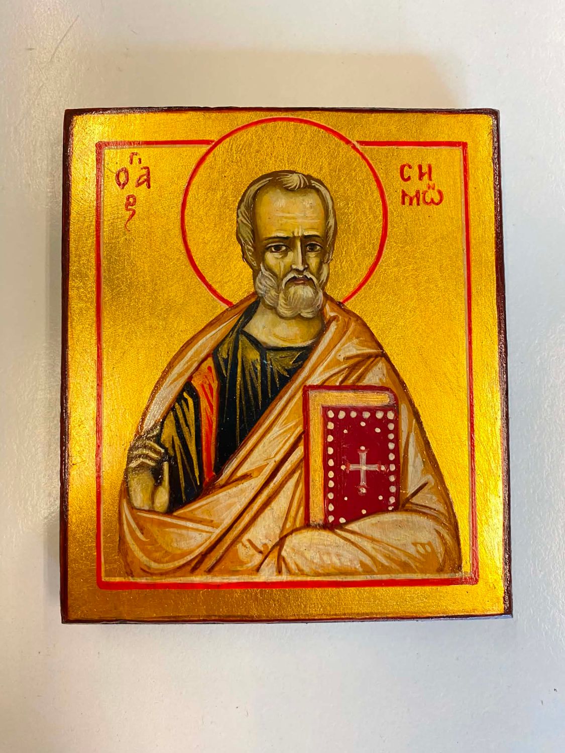 Święty Szczepan