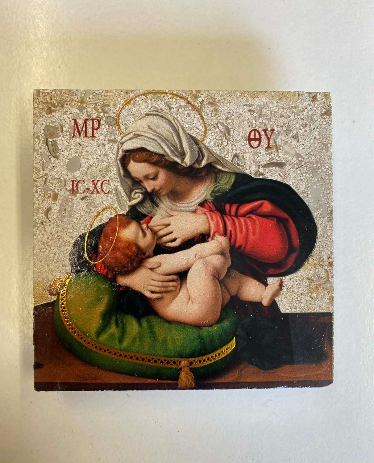 Matka Boża Karmiąca