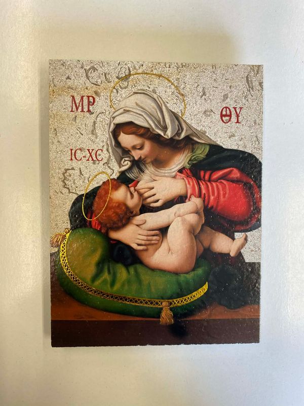 Matka Boża Karmiąca