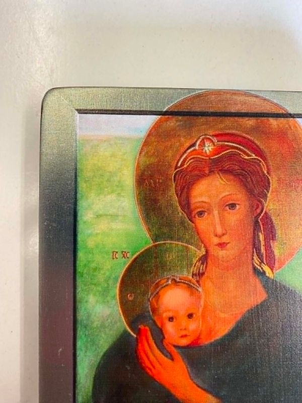 Matka Boża Niezawodnej Nadziei / z Jamnej