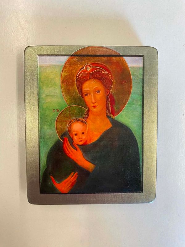 Matka Boża Niezawodnej Nadziei / z Jamnej