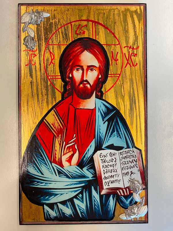 Jezus Nauczający / Pantokrator
