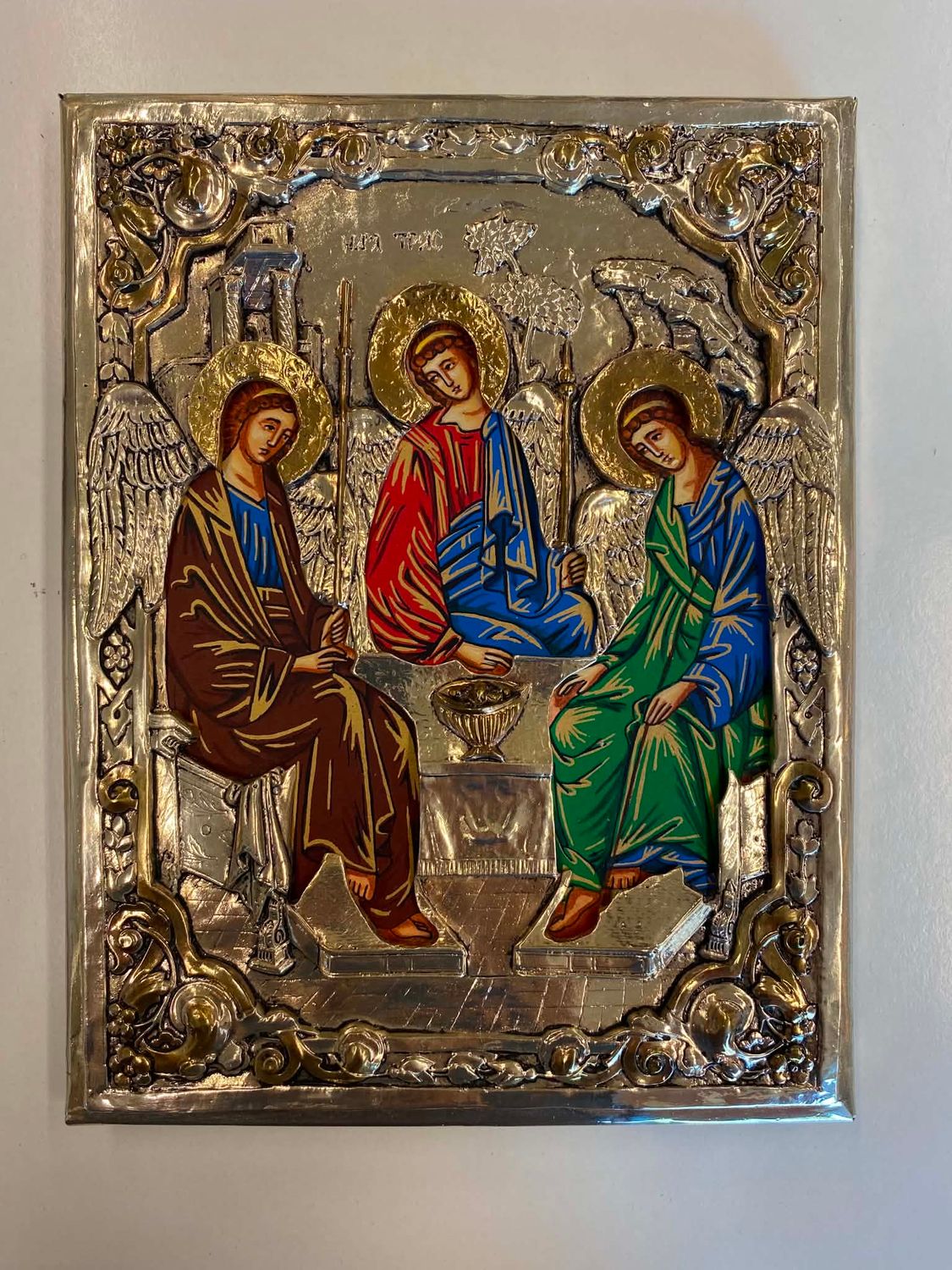 Święta Trójca