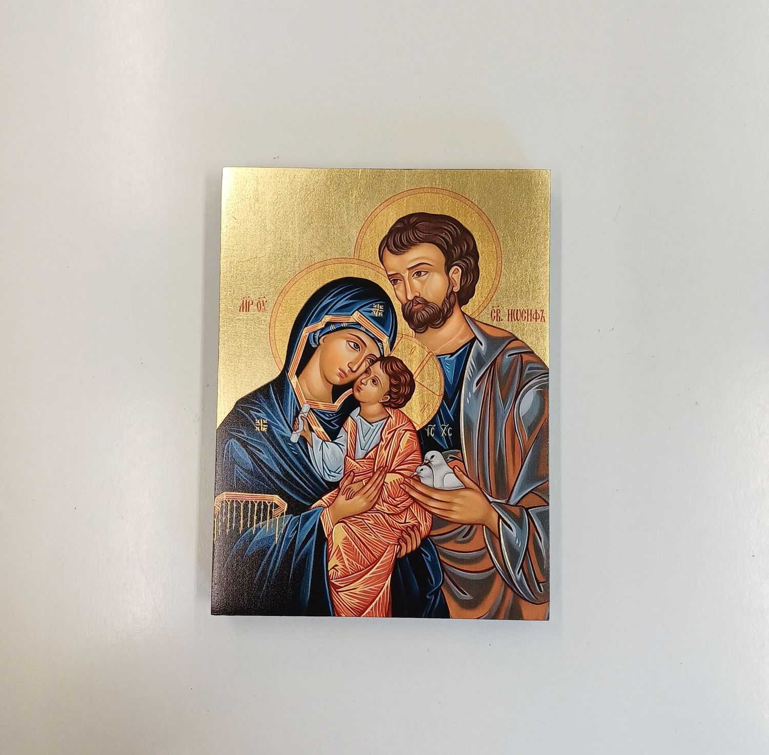 Święta Rodzina z gołąbkami
