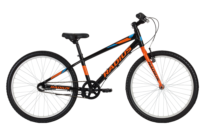 Axis 3 24″ 3 speed Blk Orange