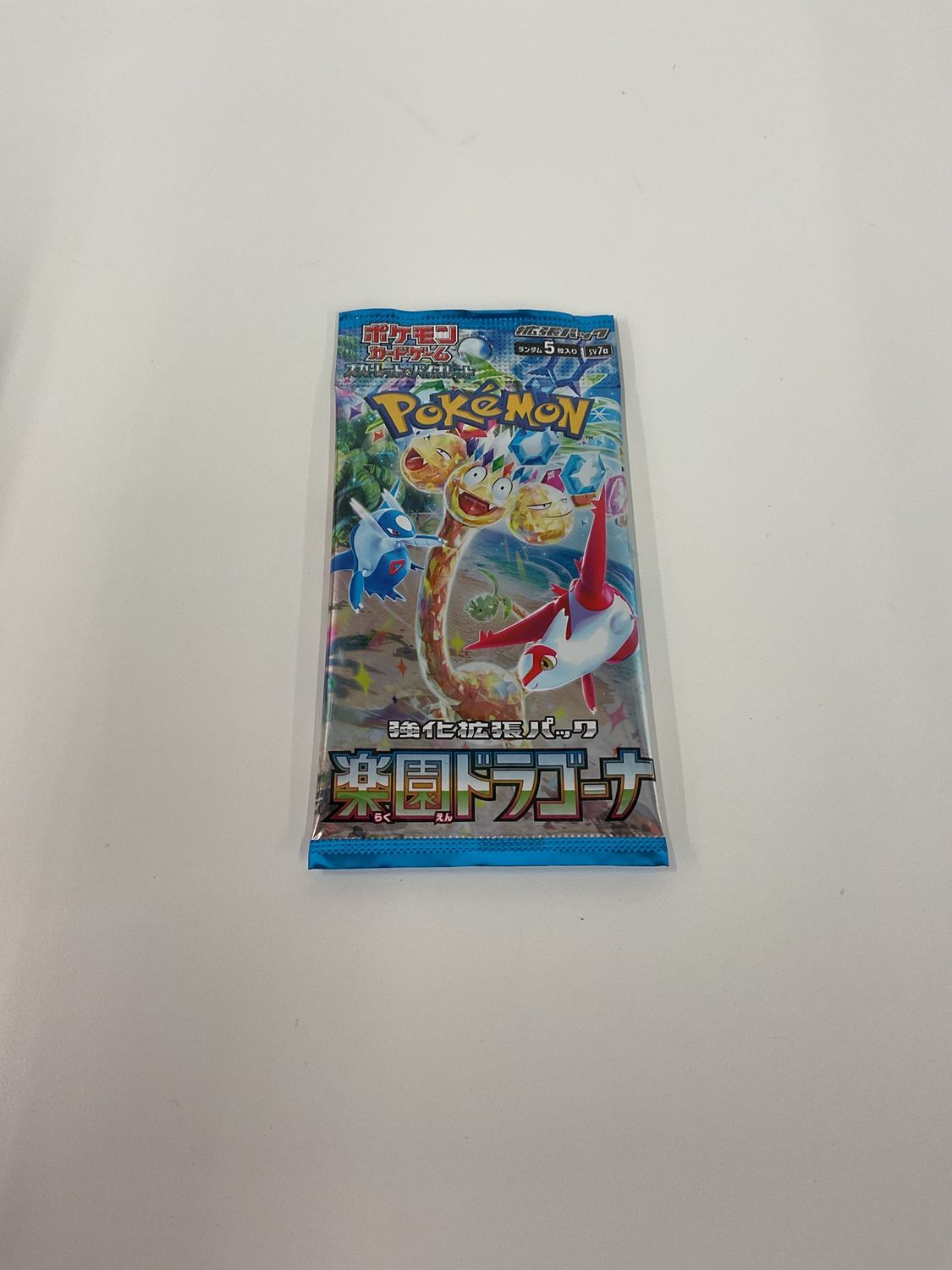 2024 Pokemon Scarlet &amp; Violet Paradise Dragon