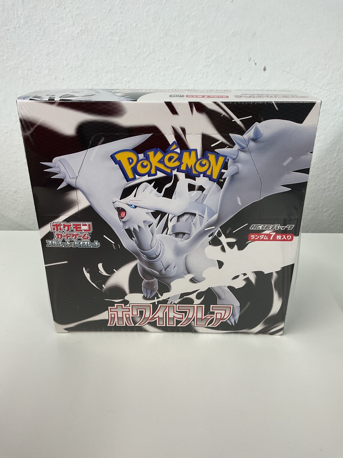 2025 Pokemon White Flare