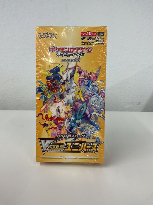 Pokemon Card Sword &amp; Shield High Class VSTAR Universe 2 Booster Box s12a12