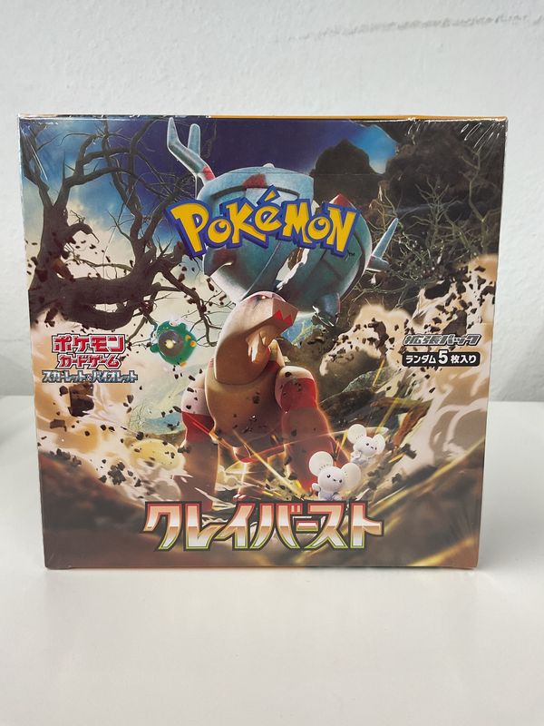 Pokemon Japanese sv2d Clay Burst Sealed Booster Box US SELLER In Shrink