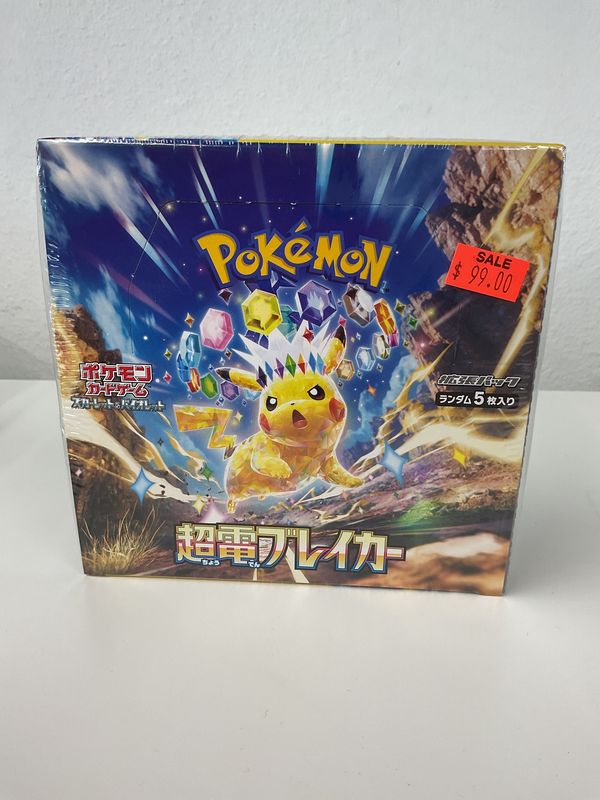 Pokémon electric breaker  jp box