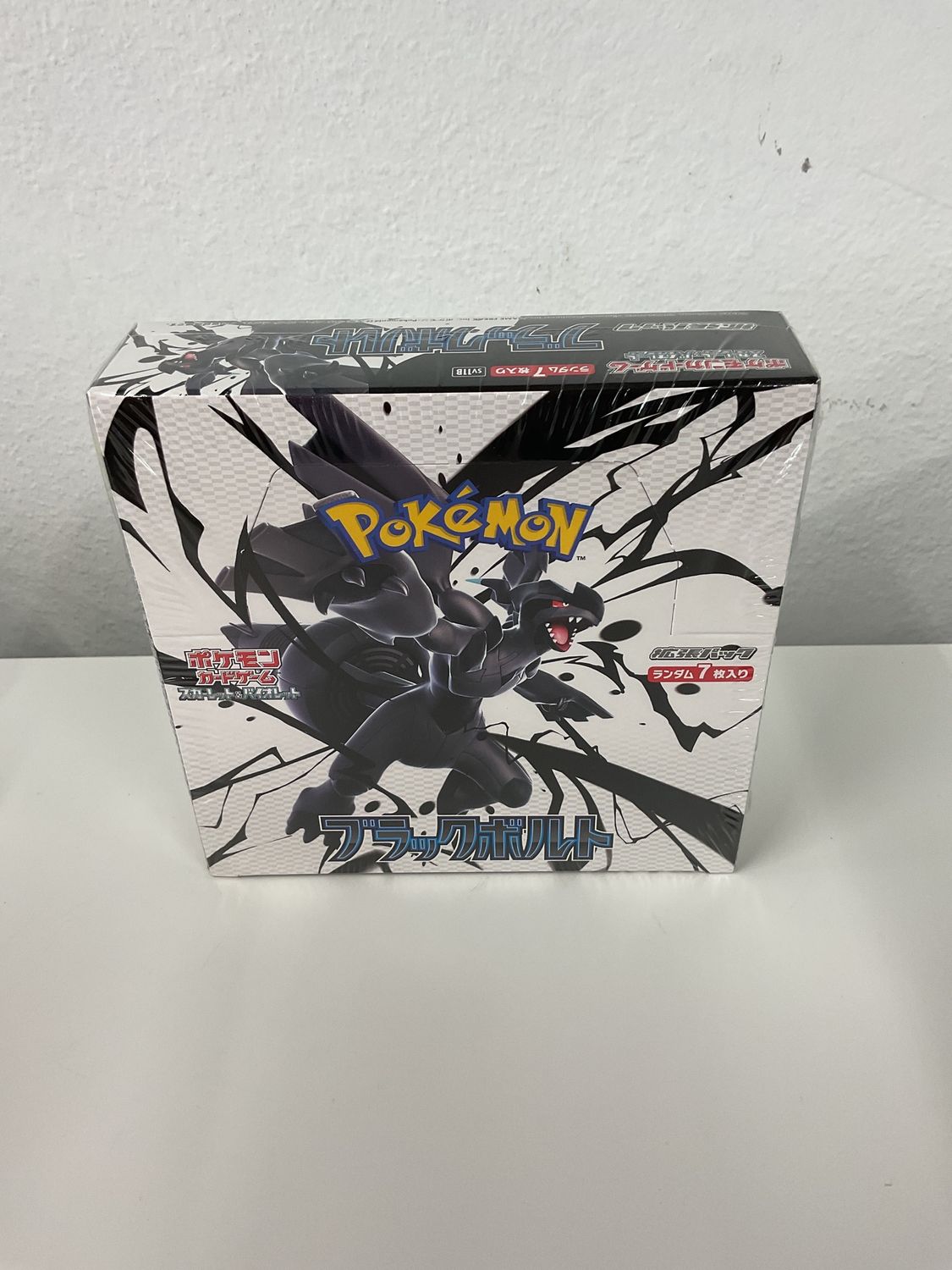 Pokémon Japanese black bolt booster box 20 pk