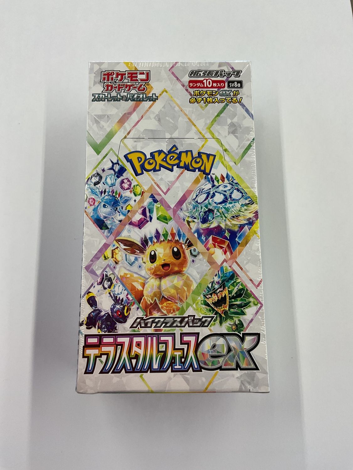 Japanese booster box Pokémon, prismatic evolutions