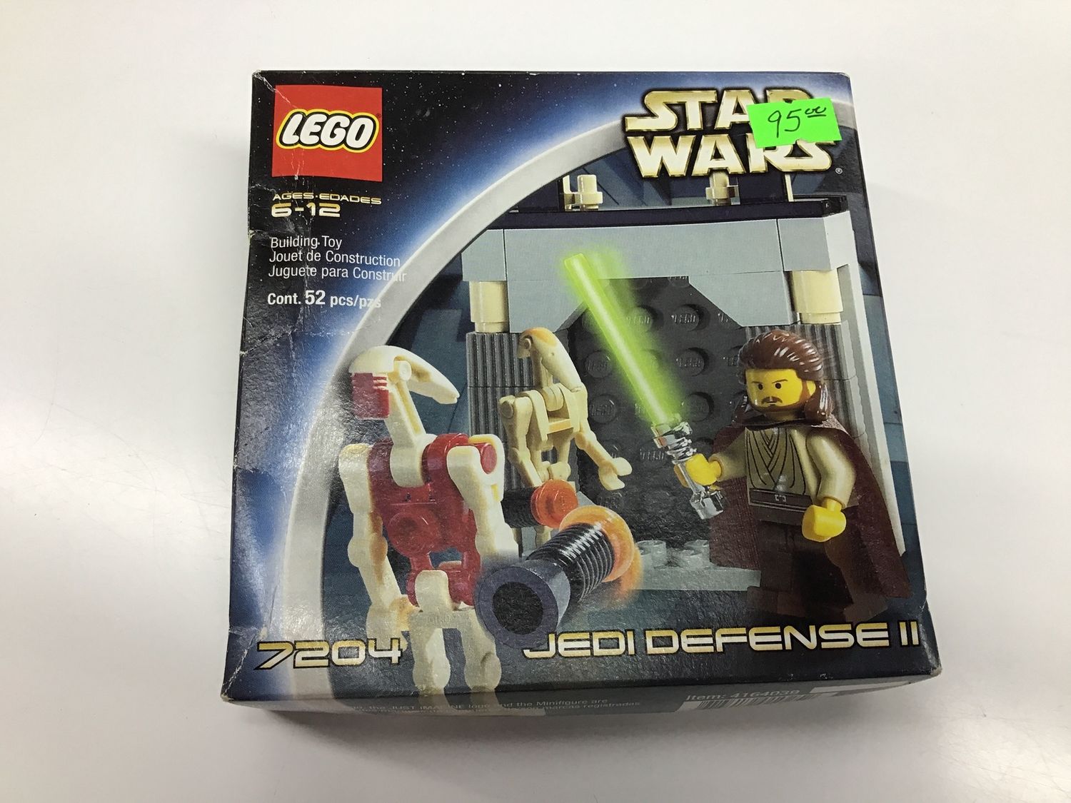 lego jedi defense 2 (7204)