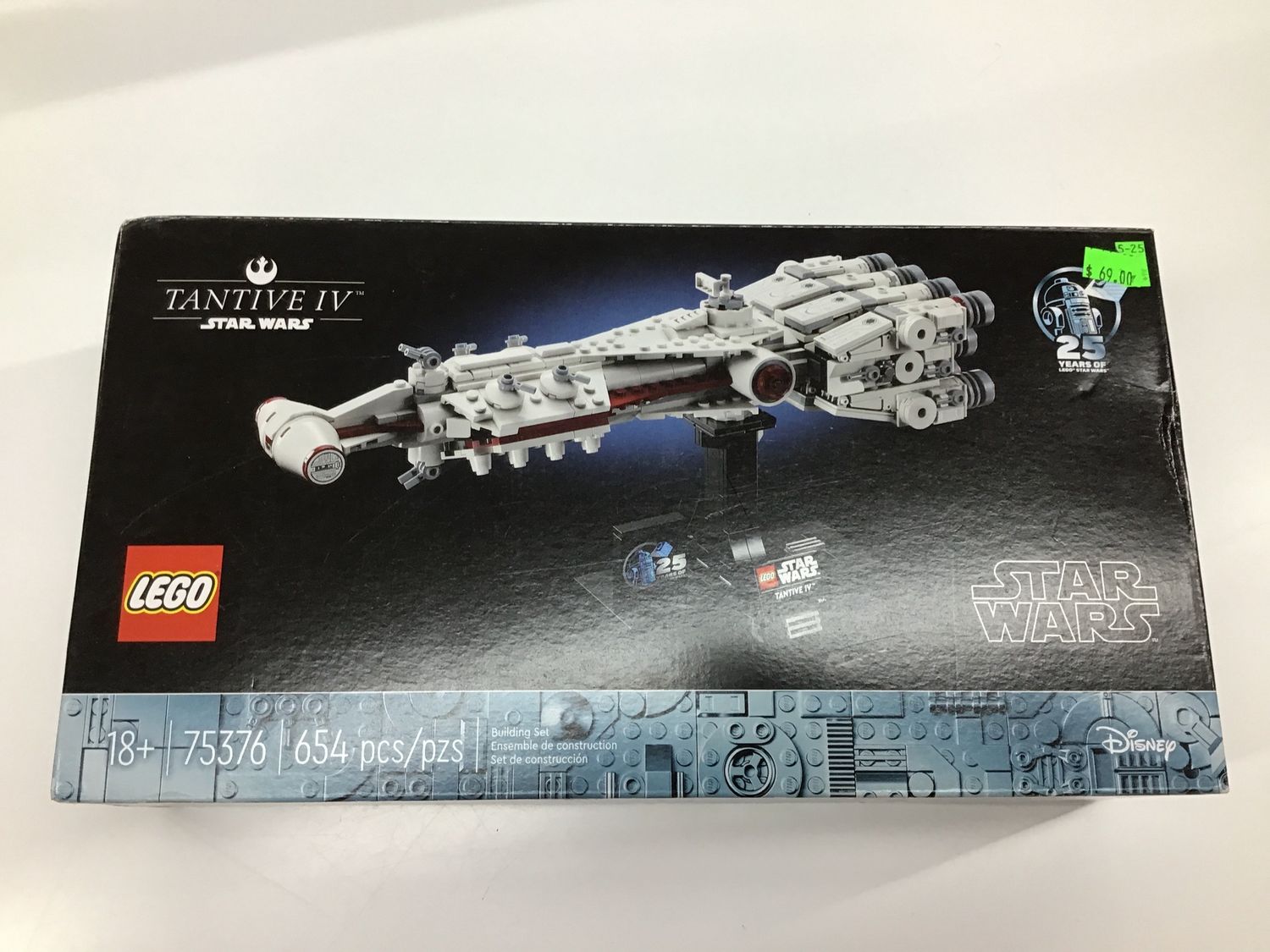 Lego star wars Tantive 4