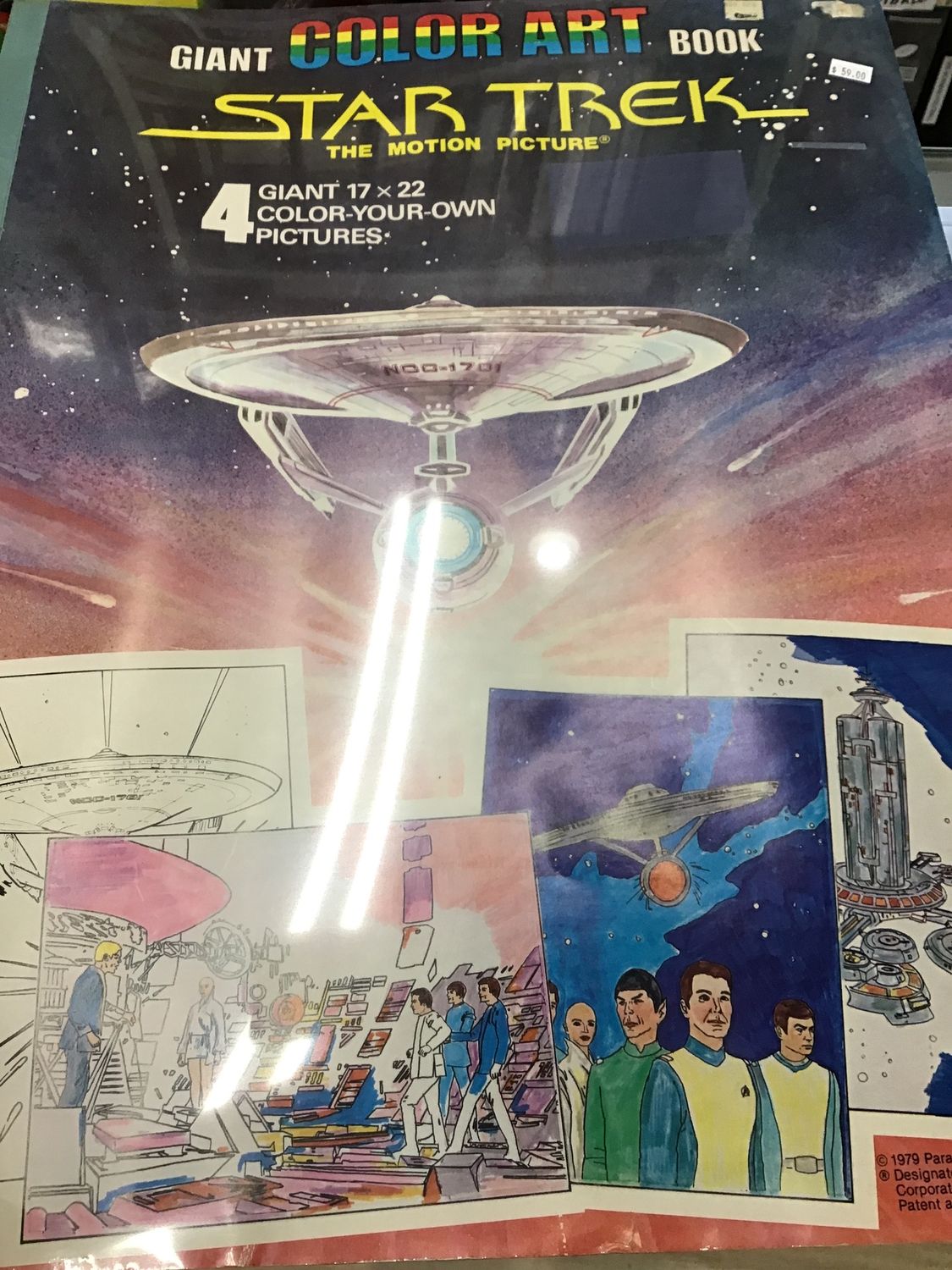 Star Trek the motion picture giant color art book
