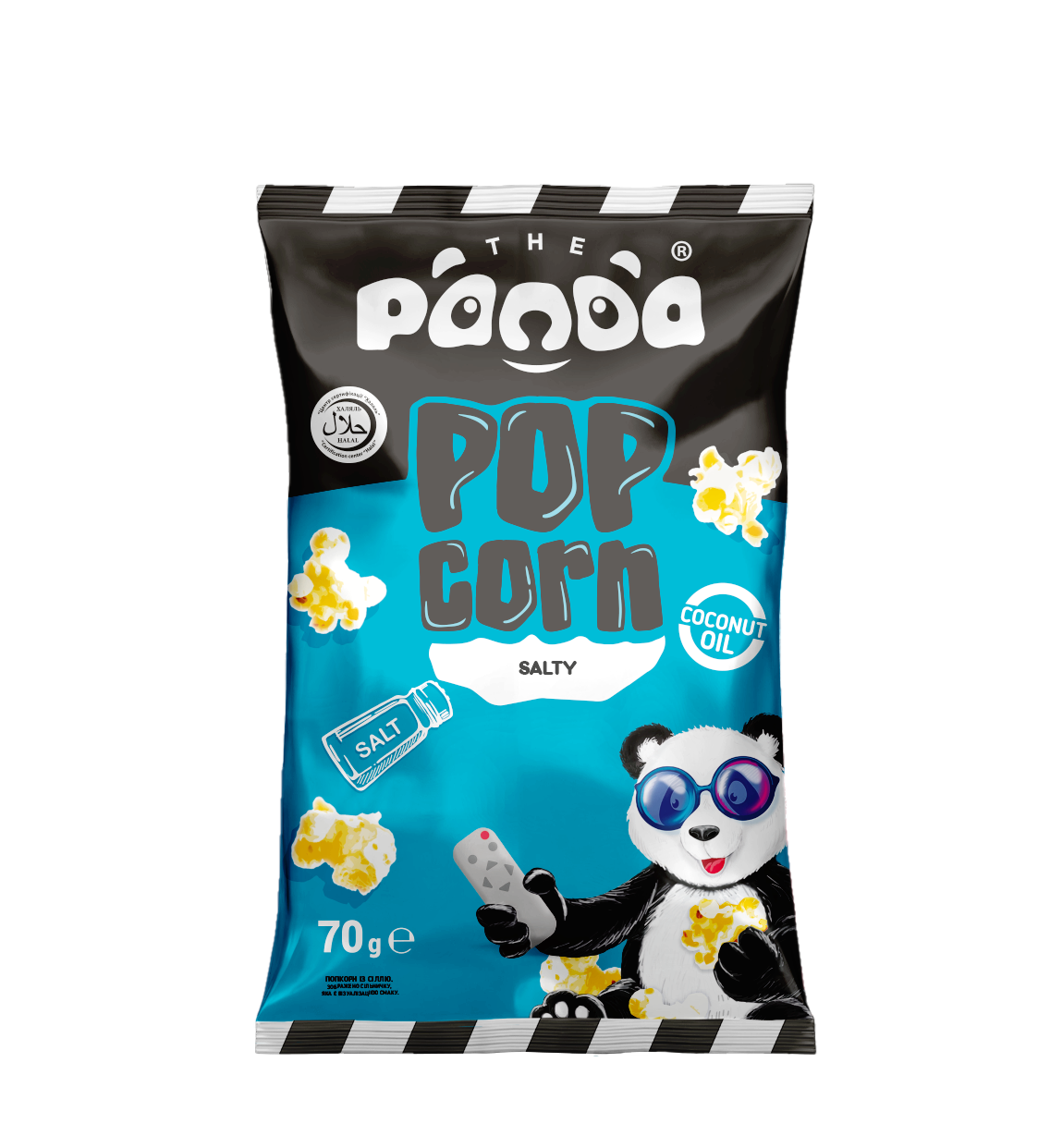 Popcorn Salty, 70g