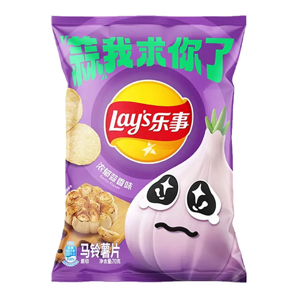 Lay&#39;s Potato Chips Garlic Flavour 70g