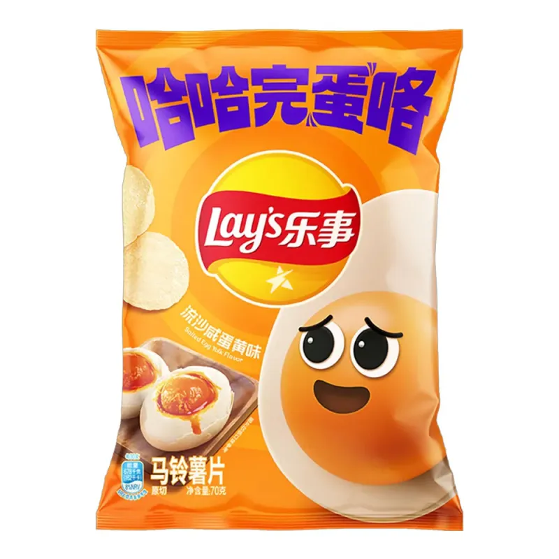 Lay&#39;s Chips Asia Egg Yolk 70g