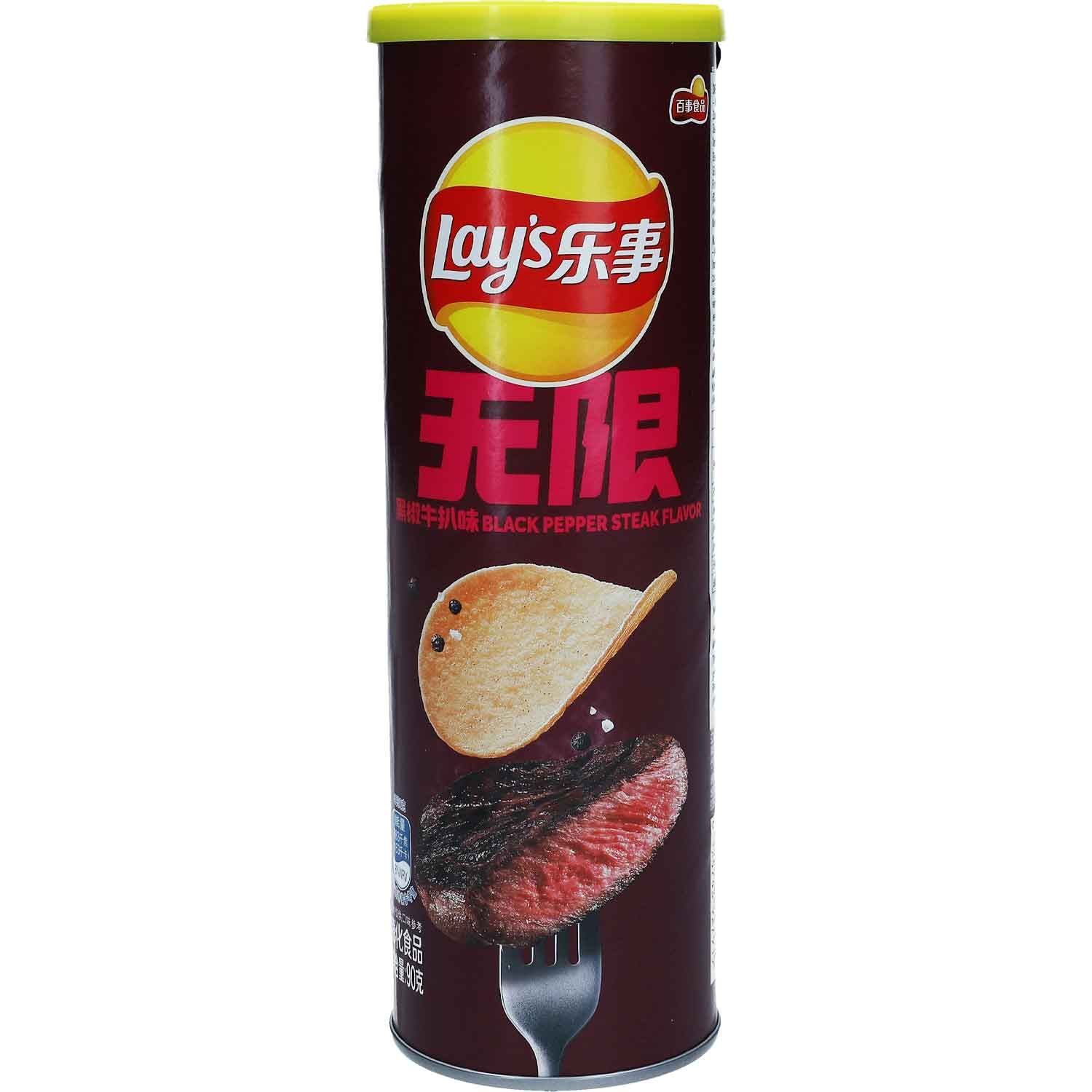 Lay's Black Pepper Steack Flavor Shanghai