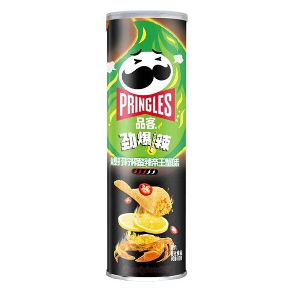 Pringles Chili Lemon Crab