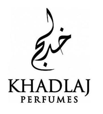 Khadlaj