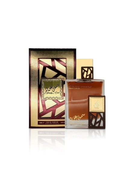SIMPLY OUD