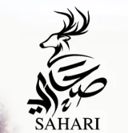 Sahari