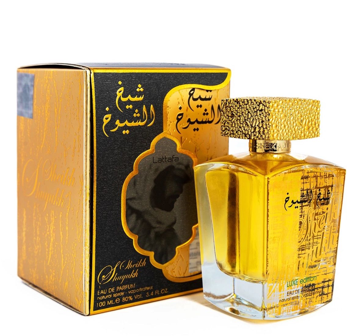 SHEIK AL SHUYUKH LUXE EDITION